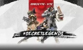 Пробные игры Apex Legends