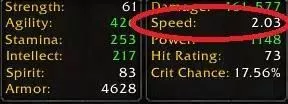 Скриншот из World of Warcraft Classic, показывающий характеристики персонажа-охотника с красным кружком вокруг показателя скорости.
