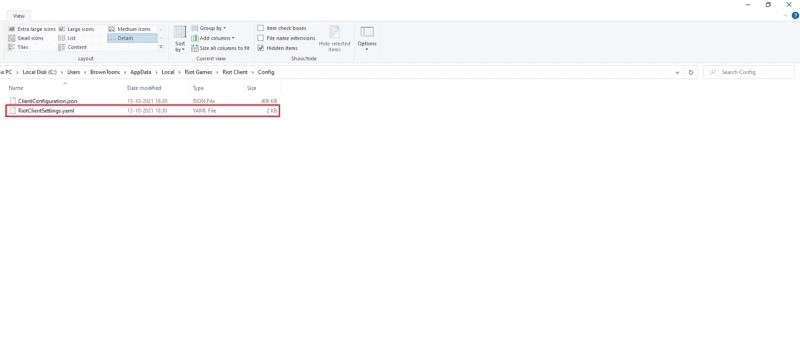 Папка с файлами на компьютере с выделением файла RiotClientSettings.yaml.