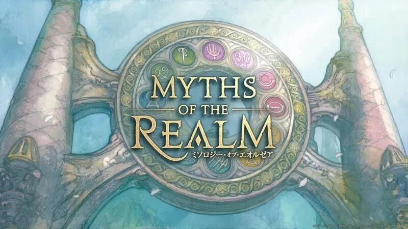 Myths of the Realm, новый рейд Alliance в Final Fantasy XIV