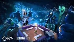 Dota 2 DPC China Tour 2 Cover