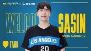 SASIN join LA Valiant