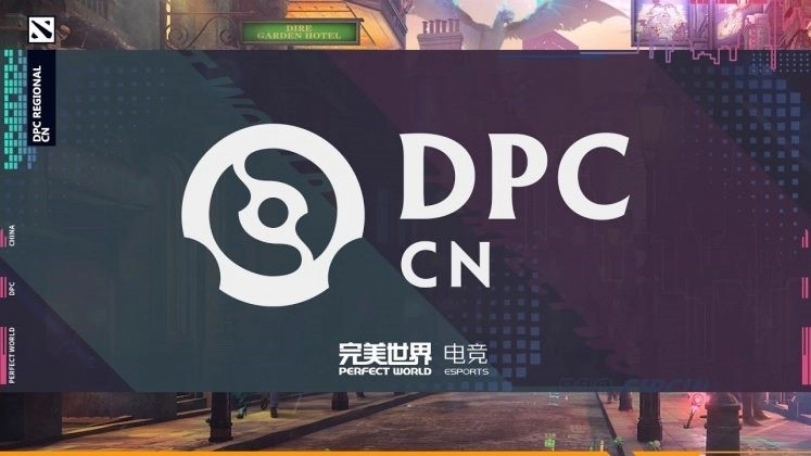 dota2-dpc-Китай