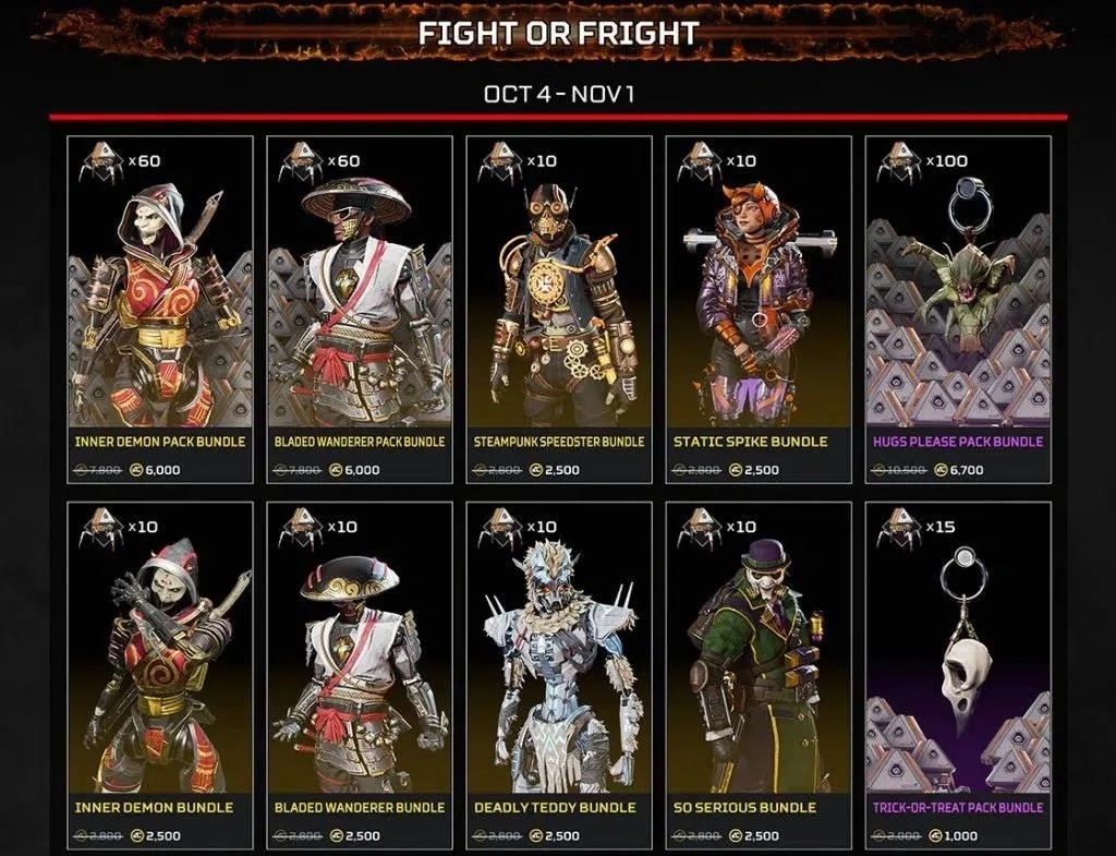 Apex Legends Fight or Fright 2022 — косметика