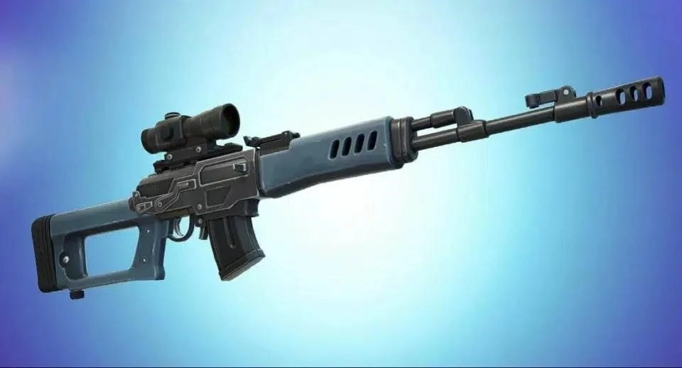 Fortnite Cobra DMR