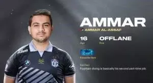 ammar-OW2 nigma